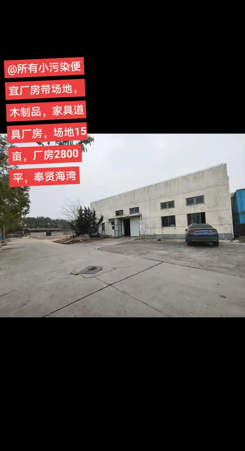 优化木材加工厂的生产流程