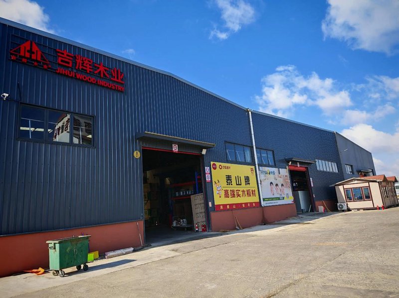 上海木制品加工业的发展趋势与现状